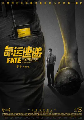 亚洲人成在线精品不卡网