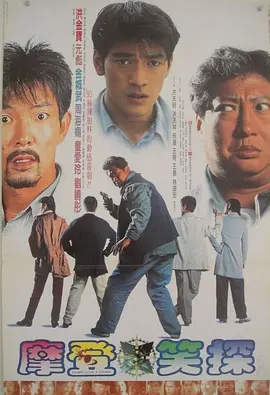 惠美边打电话说中国话