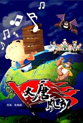 国产农村三片免费网站