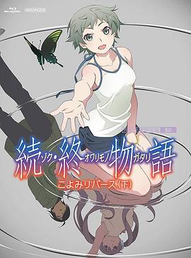 亚洲男人天堂av