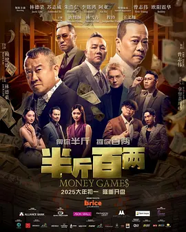亚洲一区二区三区四