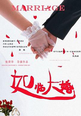 丝袜老师踩我的喷水