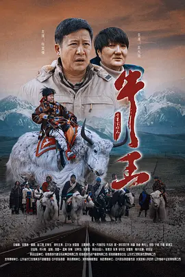 成人亚洲欧美一区二区三区