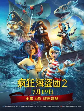 亚洲自拍自偷