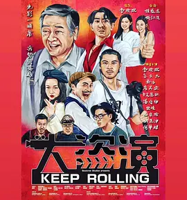 我被几个人按着吃奶