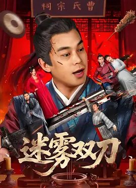 免费观看在线色综合