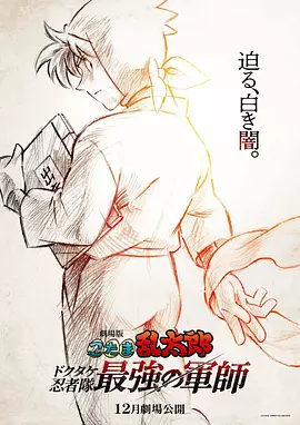 丰满少妇的诱惑