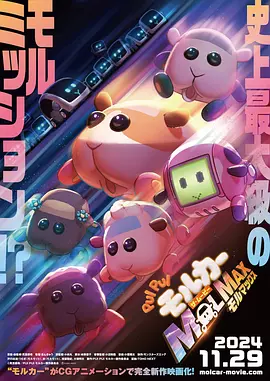 涩涩日韩在线