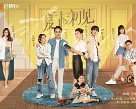 老师她亲自教我做爰