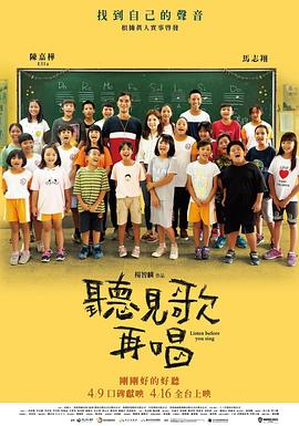 老千2006