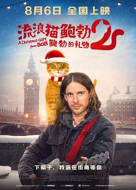 人妖做爰免费看