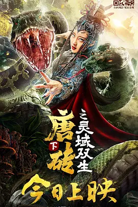 色吧 av