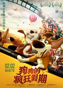 色激情五月