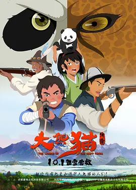 不雅辅导2-2020