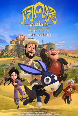 李宗瑞免费