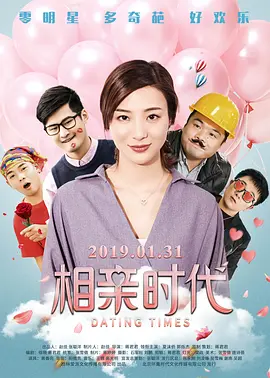 淫乱妓生