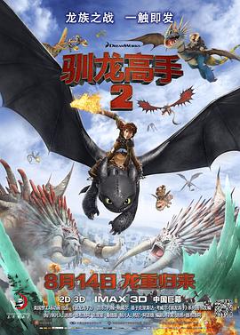 九九碰