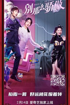 最近中文在线观看8