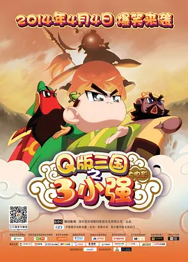 亚洲精点