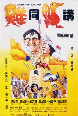 一区二区三区欧美日韩