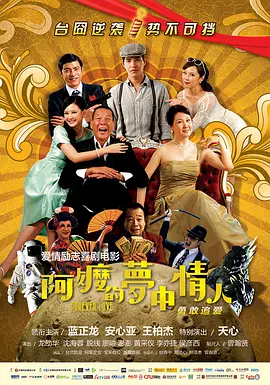 云海在线
