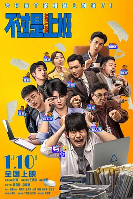 奇米影视4色