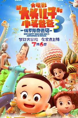 青娱乐福利视频