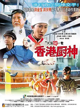 免费国产不卡午夜福在线观看