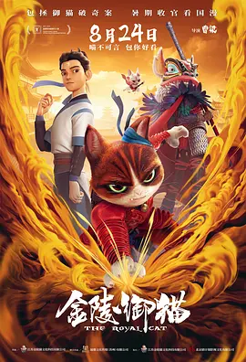 色在线网站