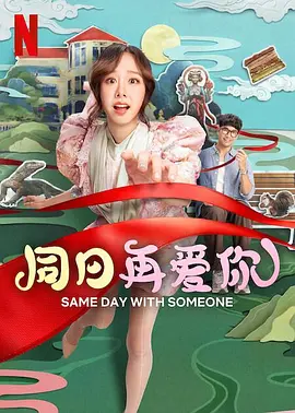 中文字幕区