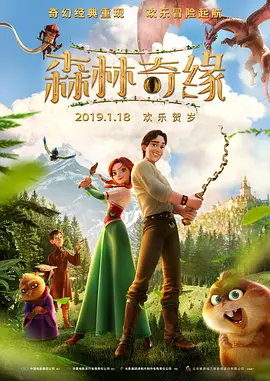 亚洲 欧美 偷拍 卡通 变态