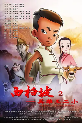 艳妇诱人的欲乱生活