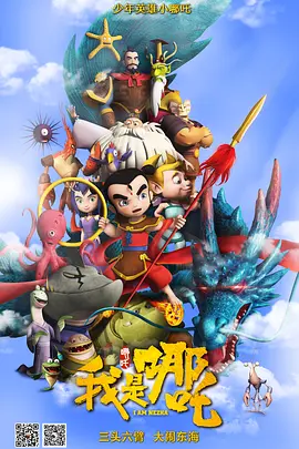 宅福利视频