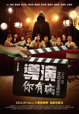 伦理一级