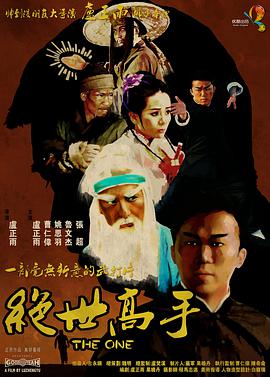 国产日韩欧美在线播放