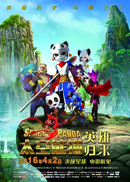 亚洲国产第一区