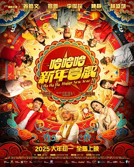 福利在线国产