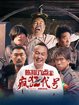 久久这里是精品