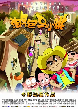 porno日本人