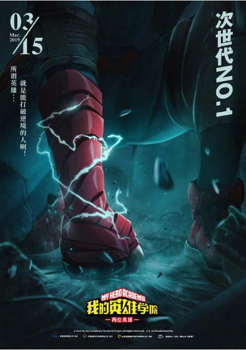 秋霞影音先锋一区二区