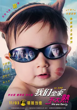 有纹身的女郎