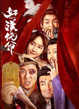 91网站在线播放