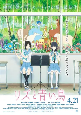 日韩欧美一区二区三区在线观看