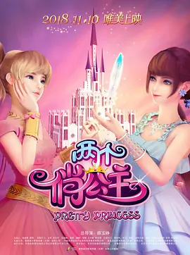 麻豆私人影院