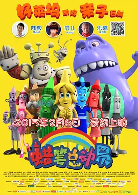 日韩激情一区二区