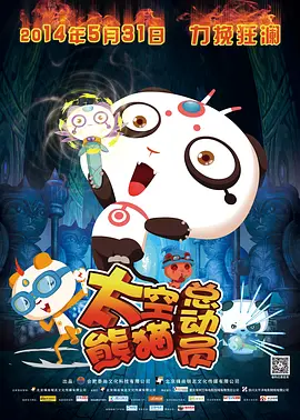 色呦呦呦呦呦呦