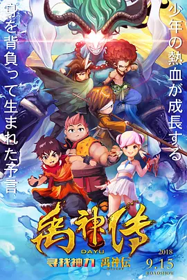 精品福利视频导航