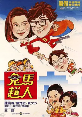 一区二区在线欧美日韩中文