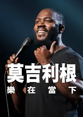 成人综合在线网站