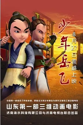 亚洲麻豆